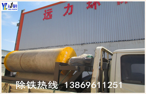 山東永磁濕式磁選機	