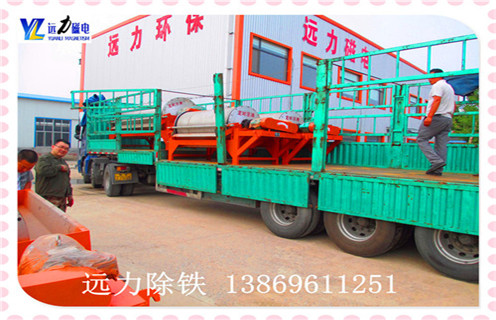 山東鐵礦干選磁選機