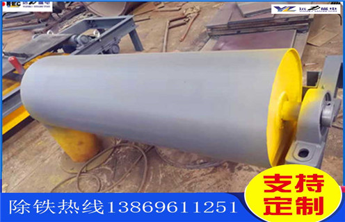 遼寧永磁滾筒的優缺點