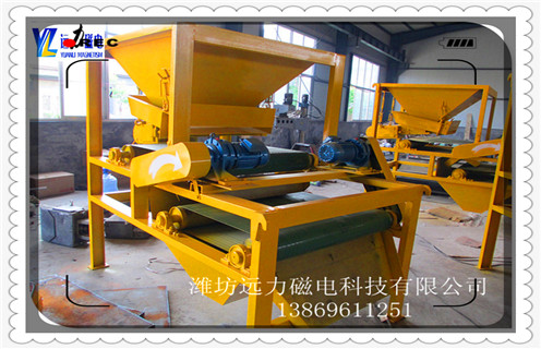 磁選機,鐵礦磁選機,干式磁選機,山西干式鐵礦磁選機節能環保 磁選機,鐵礦磁選機,干式磁選機,山西干式鐵礦磁選機節能環保