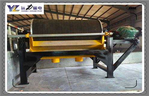 發(fā)遼寧遼陽1200×3000強磁磁選機 發(fā)遼寧遼陽1200×3000強磁磁選機