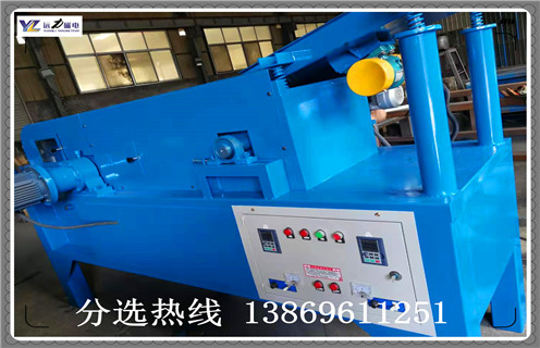 磁選機，渦電流磁選機，銅鐵分離設備渦電流磁選機發貨