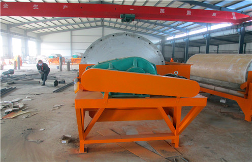 磁選機,磁選機設備,客戶在磁選機設備上的幾點錯誤認識 磁選機,磁選機設備,客戶在磁選機設備上的幾點錯誤認識