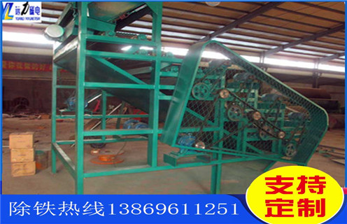 磁選機,磁選機磁塊,磁選機磁塊安裝排列 磁選機,磁選機磁塊,磁選機磁塊安裝排列