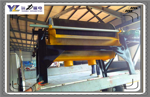 磁選機,永磁筒式磁選機,山西永磁筒式磁選機 磁選機,永磁筒式磁選機,山西永磁筒式磁選機