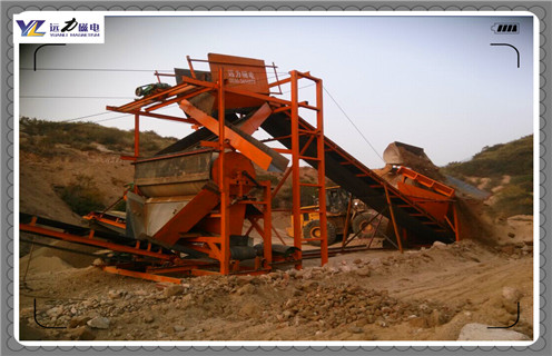 磁選機,高強磁磁選機,高強磁磁選機礦粒在磁選機中進行分離的! 磁選機,高強磁磁選機,高強磁磁選機礦粒在磁選機中進行分離的!