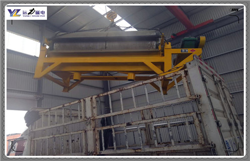 磁選機,磁選機工藝,磁選工藝流程給遠力帶來新的開發機遇! 磁選機,磁選機工藝,磁選工藝流程給遠力帶來新的開發機遇!