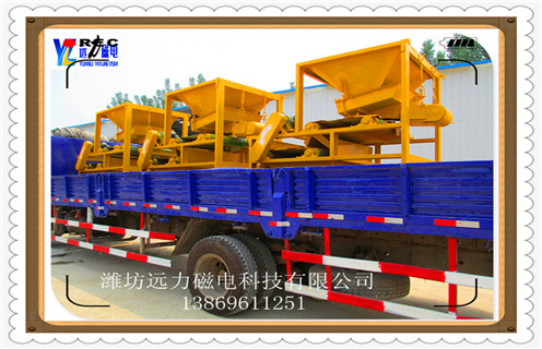 磁選機,輥式磁選機,多輥式磁選機,實用的多輥式磁選機 磁選機,輥式磁選機,多輥式磁選機,實用的多輥式磁選機