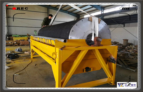 磁選機，遠力磁選機鑄就業(yè)績，成功人生!