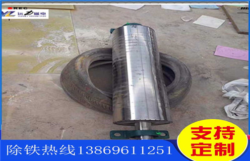 輥式磁選機(jī),上海永磁輥式磁選機(jī),上海永磁輥式磁選機(jī)_結(jié)構(gòu)_上海永磁輥式磁選機(jī)生產(chǎn)廠家 輥式磁選機(jī),上海永磁輥式磁選機(jī),上海永磁輥式磁選機(jī)_結(jié)構(gòu)_上海永磁輥式磁選機(jī)生產(chǎn)廠家