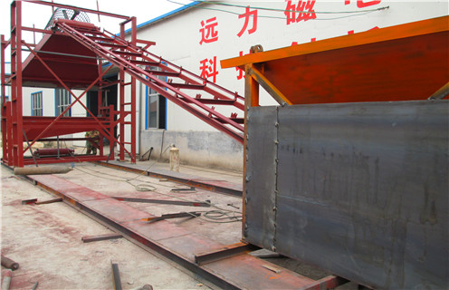 磁選機，干式磁選機，干式磁選機如何改善軸承的潤滑狀況?_小型鐵礦石遠力干式磁選機本身的特性都有哪些?_工作原理