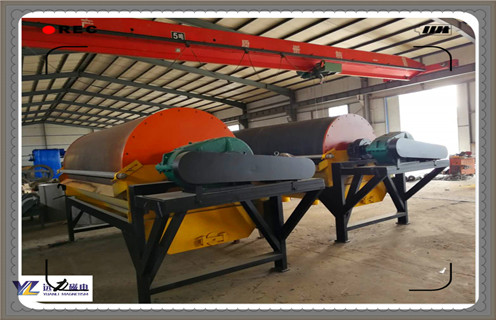 強磁磁選機,強磁性礦物的含量程度對磁性的影響有哪些?價格_工作原理結(jié)構(gòu)_強磁性礦物的含量程度對磁性的影響有哪些?說明書 強磁磁選機,強磁性礦物的含量程度對磁性的影響有哪些?價格_工作原理結(jié)構(gòu)_強磁性礦物的含量程度對磁性的影響有哪些?說明書