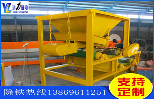 永磁磁選機(jī)，永磁磁選機(jī)的磁系結(jié)構(gòu)間隙應(yīng)該是多少_磁場強(qiáng)度能用多長時(shí)間_工作原理型號_永磁磁選機(jī)的磁系結(jié)構(gòu)間隙應(yīng)該是多少場強(qiáng)分布圖 