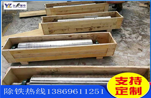 干式輥式磁選機,甘肅干式輥式磁選機_超強磁皮帶結(jié)構(gòu)_甘肅干式輥式磁選機生產(chǎn)廠家 干式輥式磁選機,甘肅干式輥式磁選機_超強磁皮帶結(jié)構(gòu)_甘肅干式輥式磁選機生產(chǎn)廠家