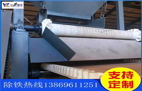 干式磁選機,式磁選機設(shè)備的處理能力如何?_小型鐵礦石干式磁選機設(shè)備的處理能力如何?工作原理 _選礦流程 干式磁選機,式磁選機設(shè)備的處理能力如何?_小型鐵礦石干式磁選機設(shè)備的處理能力如何?工作原理 _選礦流程