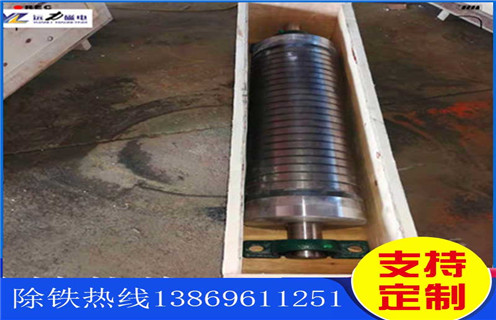 干式磁選機,式磁選機設(shè)備的處理能力如何?_小型鐵礦石干式磁選機設(shè)備的處理能力如何?工作原理 _選礦流程 干式磁選機,式磁選機設(shè)備的處理能力如何?_小型鐵礦石干式磁選機設(shè)備的處理能力如何?工作原理 _選礦流程