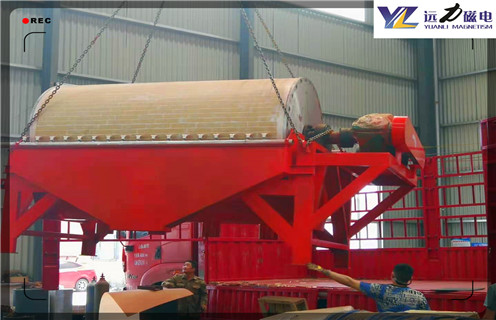 磁選機(jī),遠(yuǎn)力磁選機(jī)磁塊及磁場(chǎng)的不同區(qū)別_遠(yuǎn)力磁選機(jī)磁塊及磁場(chǎng)的不同區(qū)別如何調(diào)磁選角_參數(shù)調(diào)磁及品牌價(jià)格 磁選機(jī),遠(yuǎn)力磁選機(jī)磁塊及磁場(chǎng)的不同區(qū)別_遠(yuǎn)力磁選機(jī)磁塊及磁場(chǎng)的不同區(qū)別如何調(diào)磁選角_參數(shù)調(diào)磁及品牌價(jià)格