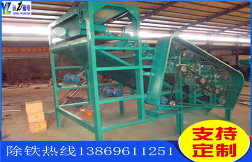 濕式磁選機(jī),北京濕式帶式磁選機(jī)選礦高效節(jié)能的技術(shù)特點_北京濕式帶式磁選機(jī)參數(shù)構(gòu)成_廠家視頻 濕式磁選機(jī),北京濕式帶式磁選機(jī)選礦高效節(jié)能的技術(shù)特點_北京濕式帶式磁選機(jī)參數(shù)構(gòu)成_廠家視頻