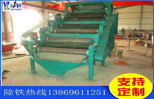 濕式磁選機,現場實驗告知您如何讓濕式磁選機做到低耗能?選礦高效節能的技術特點_現場實驗告知您如何讓濕式磁選機做到低耗能?參數構成_廠家視頻 濕式磁選機,現場實驗告知您如何讓濕式磁選機做到低耗能?選礦高效節能的技術特點_現場實驗告知您如何讓濕式磁選機做到低耗能?參數構成_廠家視頻