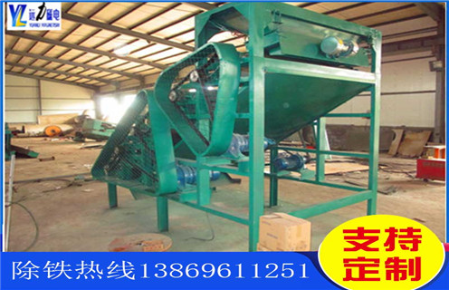 濕式磁選機(jī)，遠(yuǎn)力牌濕式磁選機(jī)讓故障減為0選礦高效節(jié)能的技術(shù)特點_遠(yuǎn)力牌濕式磁選機(jī)讓故障減為0參數(shù)構(gòu)成_廠家視頻