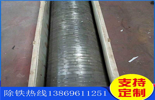 除鐵強(qiáng)磁輥,除鐵強(qiáng)磁輥式磁選機(jī),輸送帶全磁滾筒強(qiáng)磁輥軸磁選機(jī)皮帶滾筒式半磁除鐵吸鐵分離器設(shè)備 除鐵強(qiáng)磁輥,除鐵強(qiáng)磁輥式磁選機(jī),輸送帶全磁滾筒強(qiáng)磁輥軸磁選機(jī)皮帶滾筒式半磁除鐵吸鐵分離器設(shè)備