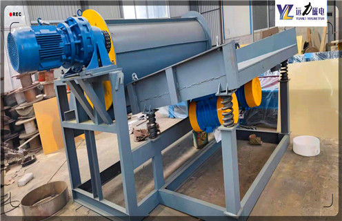 磁選機,提高磁選效率竅門遠力磁選為您解讀_型號參數_提高磁選效率竅門遠力磁選為您解讀!磁場一般為多少_磁塊如何排列 磁選機,提高磁選效率竅門遠力磁選為您解讀_型號參數_提高磁選效率竅門遠力磁選為您解讀!磁場一般為多少_磁塊如何排列