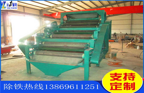 雙盤磁選機(jī),雙盤強(qiáng)磁選機(jī)勇往直前,為自己贏得出路!型號參數(shù)_雙盤強(qiáng)磁選機(jī)勇往直前,為自己贏得出路!磁場一般為多少_磁塊如何排列 雙盤磁選機(jī),雙盤強(qiáng)磁選機(jī)勇往直前,為自己贏得出路!型號參數(shù)_雙盤強(qiáng)磁選機(jī)勇往直前,為自己贏得出路!磁場一般為多少_磁塊如何排列