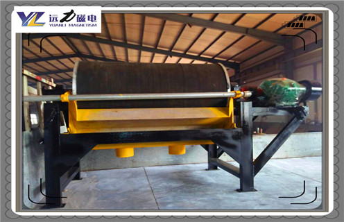 河沙磁選機(jī),河沙磁選機(jī)尾沙排除系統(tǒng)的作用都有哪些?_小型磁選機(jī)_水洗篩沙機(jī)沙子分選機(jī)價格 河沙磁選機(jī),河沙磁選機(jī)尾沙排除系統(tǒng)的作用都有哪些?_小型磁選機(jī)_水洗篩沙機(jī)沙子分選機(jī)價格