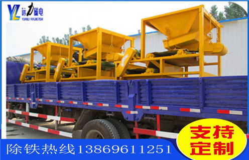 干式磁選機(jī),遠(yuǎn)力干式磁選機(jī)筒表面磁場(chǎng)強(qiáng)度有多深?_磁性礦粒鐵礦錳礦干式磁選機(jī)_遠(yuǎn)力干式磁選機(jī)筒表面磁場(chǎng)強(qiáng)度有多深?工作視頻皮帶及結(jié)構(gòu)價(jià)格 干式磁選機(jī),遠(yuǎn)力干式磁選機(jī)筒表面磁場(chǎng)強(qiáng)度有多深?_磁性礦粒鐵礦錳礦干式磁選機(jī)_遠(yuǎn)力干式磁選機(jī)筒表面磁場(chǎng)強(qiáng)度有多深?工作視頻皮帶及結(jié)構(gòu)價(jià)格