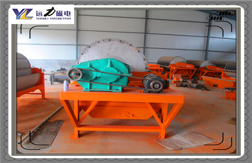 濕式磁選機(jī),如何防止大塊礦石隨礦漿進(jìn)入濕式磁選機(jī)?_工作原理_釩鈦鐵礦如何防止大塊礦石隨礦漿進(jìn)入濕式磁選機(jī)?型號(hào)參數(shù)及磁場(chǎng)強(qiáng)度 濕式磁選機(jī),如何防止大塊礦石隨礦漿進(jìn)入濕式磁選機(jī)?_工作原理_釩鈦鐵礦如何防止大塊礦石隨礦漿進(jìn)入濕式磁選機(jī)?型號(hào)參數(shù)及磁場(chǎng)強(qiáng)度