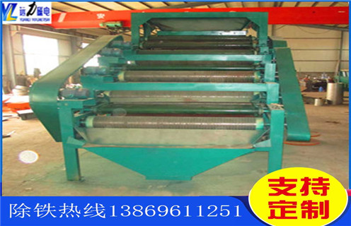 磁選機，磁選機常見故障解決方法有哪幾種？_鐵礦磁選機滾筒的耐磨壽命和選礦企業生產效率！磁場一般為多少_磁塊如何排列 