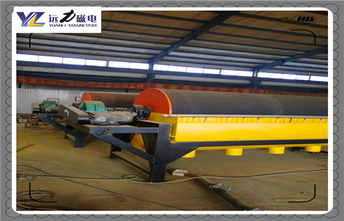 磁選機,遠力磁電對磁選機發展戰略的順利實施!_鐵礦遠力磁電對磁選機發展戰略的順利實施!磁場一般為多少_磁塊如何排列 磁選機,遠力磁電對磁選機發展戰略的順利實施!_鐵礦遠力磁電對磁選機發展戰略的順利實施!磁場一般為多少_磁塊如何排列