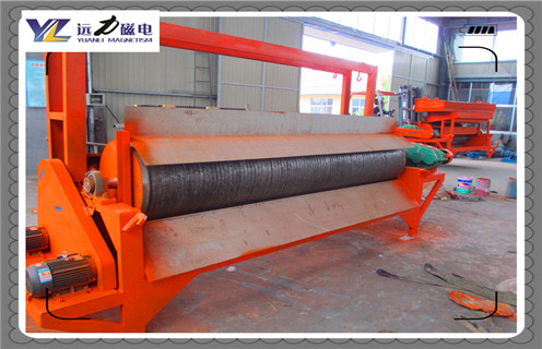 小型磁選機,小型磁選機更應(yīng)該重視技術(shù)生產(chǎn)工作視頻_小型磁選機更應(yīng)該重視技術(shù)生產(chǎn)型號參數(shù)及生產(chǎn)廠家 小型磁選機,小型磁選機更應(yīng)該重視技術(shù)生產(chǎn)工作視頻_小型磁選機更應(yīng)該重視技術(shù)生產(chǎn)型號參數(shù)及生產(chǎn)廠家