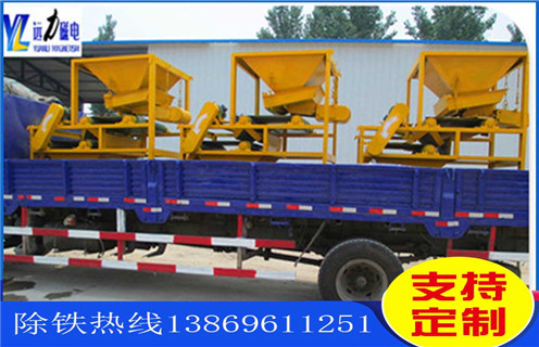 強(qiáng)磁磁選機(jī),強(qiáng)磁磁選機(jī)廠家強(qiáng)磁磁選機(jī)發(fā)展技術(shù)不落后_磁選效率_強(qiáng)磁磁選機(jī)廠家強(qiáng)磁磁選機(jī)發(fā)展技術(shù)不落后報(bào)價(jià)及結(jié)構(gòu)_遠(yuǎn)力磁電廠家 強(qiáng)磁磁選機(jī),強(qiáng)磁磁選機(jī)廠家強(qiáng)磁磁選機(jī)發(fā)展技術(shù)不落后_磁選效率_強(qiáng)磁磁選機(jī)廠家強(qiáng)磁磁選機(jī)發(fā)展技術(shù)不落后報(bào)價(jià)及結(jié)構(gòu)_遠(yuǎn)力磁電廠家