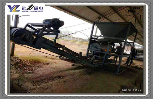 滾筒磁選機(jī)，使用滾筒磁選機(jī)能賺錢(qián)嗎，怎么選擇滾筒磁選機(jī)_鐵礦選礦使用滾筒磁選機(jī)能賺錢(qián)嗎，怎么選擇滾筒磁選機(jī)磁場(chǎng)一般為多少_磁塊如何排列