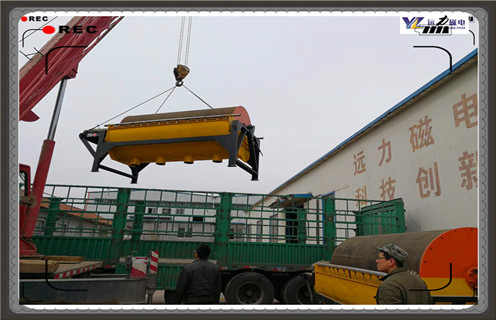 小型磁選機，小型磁選機安全生產(chǎn)注意事項_濰坊小型磁選機安全生產(chǎn)注意事項參數(shù)及生產(chǎn)廠家