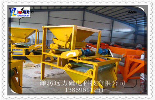 干式磁選機,CTG-9026一筒三輥干式磁選機_磁性礦CTG-9026一筒三輥干式磁選機_CTG-9026一筒三輥干式磁選機工作視頻皮帶及結構價格 干式磁選機,CTG-9026一筒三輥干式磁選機_磁性礦CTG-9026一筒三輥干式磁選機_CTG-9026一筒三輥干式磁選機工作視頻皮帶及結構價格