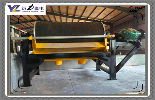 石英砂磁選機,石英砂磁選機助力礦業發展再升級_結構原理圖_石英砂磁選機助力礦業發展再升級能選三氧化二鐵嗎? 石英砂磁選機,石英砂磁選機助力礦業發展再升級_結構原理圖_石英砂磁選機助力礦業發展再升級能選三氧化二鐵嗎?