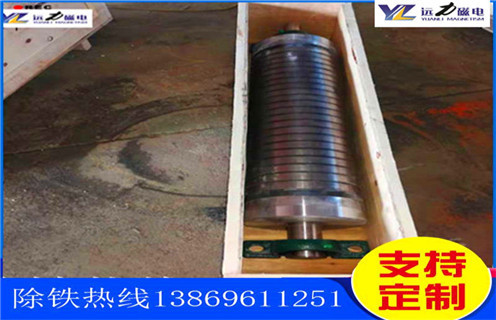 高梯度磁選機,高梯度磁選機主要適合哪些物料及工作原理_精選高梯度磁選機主要適合哪些物料分選運行視頻 高梯度磁選機,高梯度磁選機主要適合哪些物料及工作原理_精選高梯度磁選機主要適合哪些物料分選運行視頻