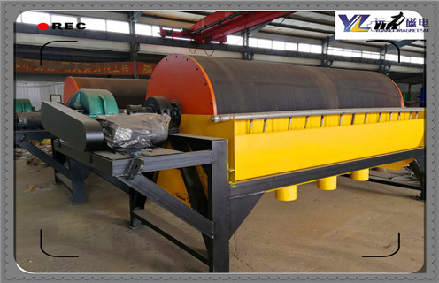 磁選機,磁選機如何可以將鋁和塑料分離_鐵礦選礦磁選機如何可以將鋁和塑料分離磁場一般為多少_磁塊如何排列 磁選機,磁選機如何可以將鋁和塑料分離_鐵礦選礦磁選機如何可以將鋁和塑料分離磁場一般為多少_磁塊如何排列