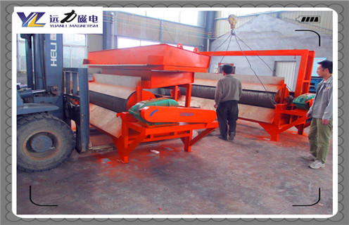 高嶺土磁選機,新理念下高嶺土磁選機實現突破發展_鐵礦選礦新理念下高嶺土磁選機實現突破發展磁場一般為多少_磁塊如何排列 高嶺土磁選機,新理念下高嶺土磁選機實現突破發展_鐵礦選礦新理念下高嶺土磁選機實現突破發展磁場一般為多少_磁塊如何排列