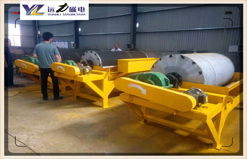 半逆流濕式磁選機,云南騰沖半逆流濕式磁選機視頻_云南騰沖半逆流濕式磁選機視頻發展工作視頻皮帶及結構價格 半逆流濕式磁選機,云南騰沖半逆流濕式磁選機視頻_云南騰沖半逆流濕式磁選機視頻發展工作視頻皮帶及結構價格