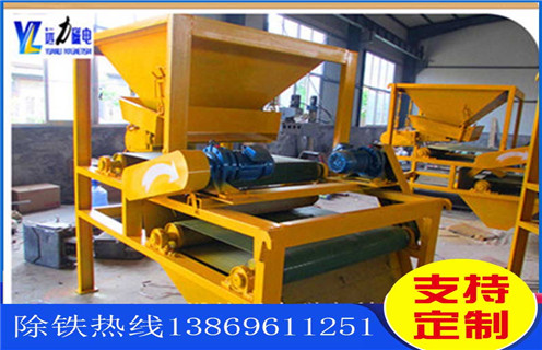 濕式磁選機,分析市場需求,永磁濕式磁選機跟進市場發(fā)展_遠力為您講述分析市場需求,永磁濕式磁選機跟進市場發(fā)展磁場分布圖 濕式磁選機,分析市場需求,永磁濕式磁選機跟進市場發(fā)展_遠力為您講述分析市場需求,永磁濕式磁選機跟進市場發(fā)展磁場分布圖