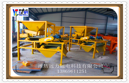 干式磁選機,干式磁選機的四點保養(yǎng)秘籍_干式磁選機的四點保養(yǎng)秘籍發(fā)展工作視頻皮帶及結(jié)構(gòu)價格 干式磁選機,干式磁選機的四點保養(yǎng)秘籍_干式磁選機的四點保養(yǎng)秘籍發(fā)展工作視頻皮帶及結(jié)構(gòu)價格