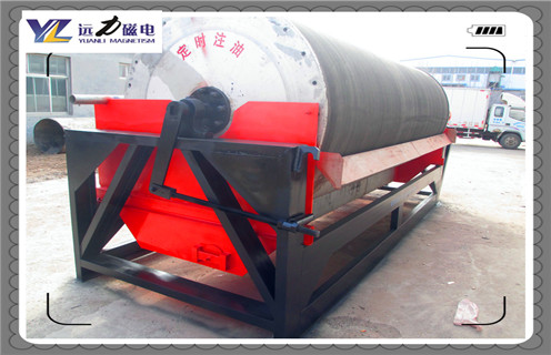 小型選礦磁選機,小型選礦磁選機是行業生產潮流_濰坊小型選礦磁選機是行業生產潮流參數及生產廠家 小型選礦磁選機,小型選礦磁選機是行業生產潮流_濰坊小型選礦磁選機是行業生產潮流參數及生產廠家