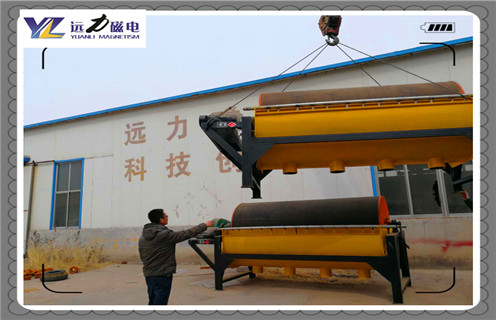 永磁磁選機,南通實驗用鼓式永磁磁選機_遠(yuǎn)力為您講述南通實驗用鼓式永磁磁選機磁場分布圖 永磁磁選機,南通實驗用鼓式永磁磁選機_遠(yuǎn)力為您講述南通實驗用鼓式永磁磁選機磁場分布圖