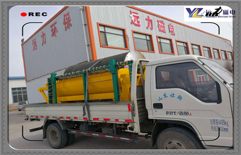 磁選機(jī)生產(chǎn)廠家,磁選機(jī)生產(chǎn)廠家始終努力讓客戶滿意_磁選機(jī)生產(chǎn)廠家始終努力讓客戶滿意磁場一般為多少_磁塊如何排列 磁選機(jī)生產(chǎn)廠家,磁選機(jī)生產(chǎn)廠家始終努力讓客戶滿意_磁選機(jī)生產(chǎn)廠家始終努力讓客戶滿意磁場一般為多少_磁塊如何排列