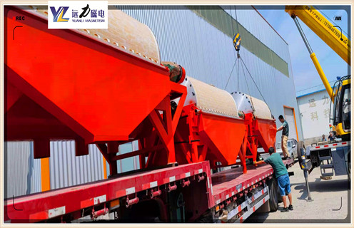 永磁磁選機,永磁磁選機價格多少錢一臺_遠(yuǎn)力為您講述永磁磁選機價格多少錢一臺磁場分布圖 永磁磁選機,永磁磁選機價格多少錢一臺_遠(yuǎn)力為您講述永磁磁選機價格多少錢一臺磁場分布圖