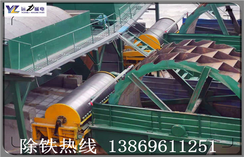 河沙磁選機,天津河沙磁選機價格_小型河沙磁選機_水洗天津河沙磁選機價格價格 河沙磁選機,天津河沙磁選機價格_小型河沙磁選機_水洗天津河沙磁選機價格價格