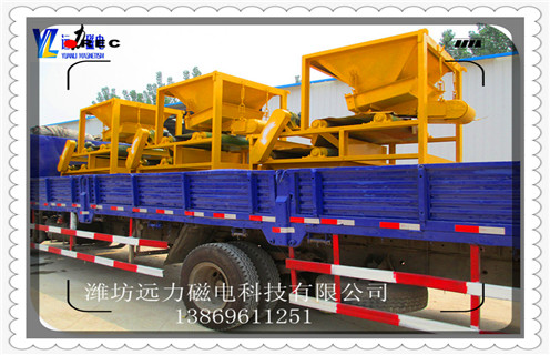 干式磁選機,干式磁選機廠家用誠信服務客戶 _跑礦原因_錳礦干式磁選機廠家用誠信服務客戶 一般是多少_生產廠家 干式磁選機,干式磁選機廠家用誠信服務客戶 _跑礦原因_錳礦干式磁選機廠家用誠信服務客戶 一般是多少_生產廠家